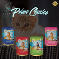 Prime Classica 100g