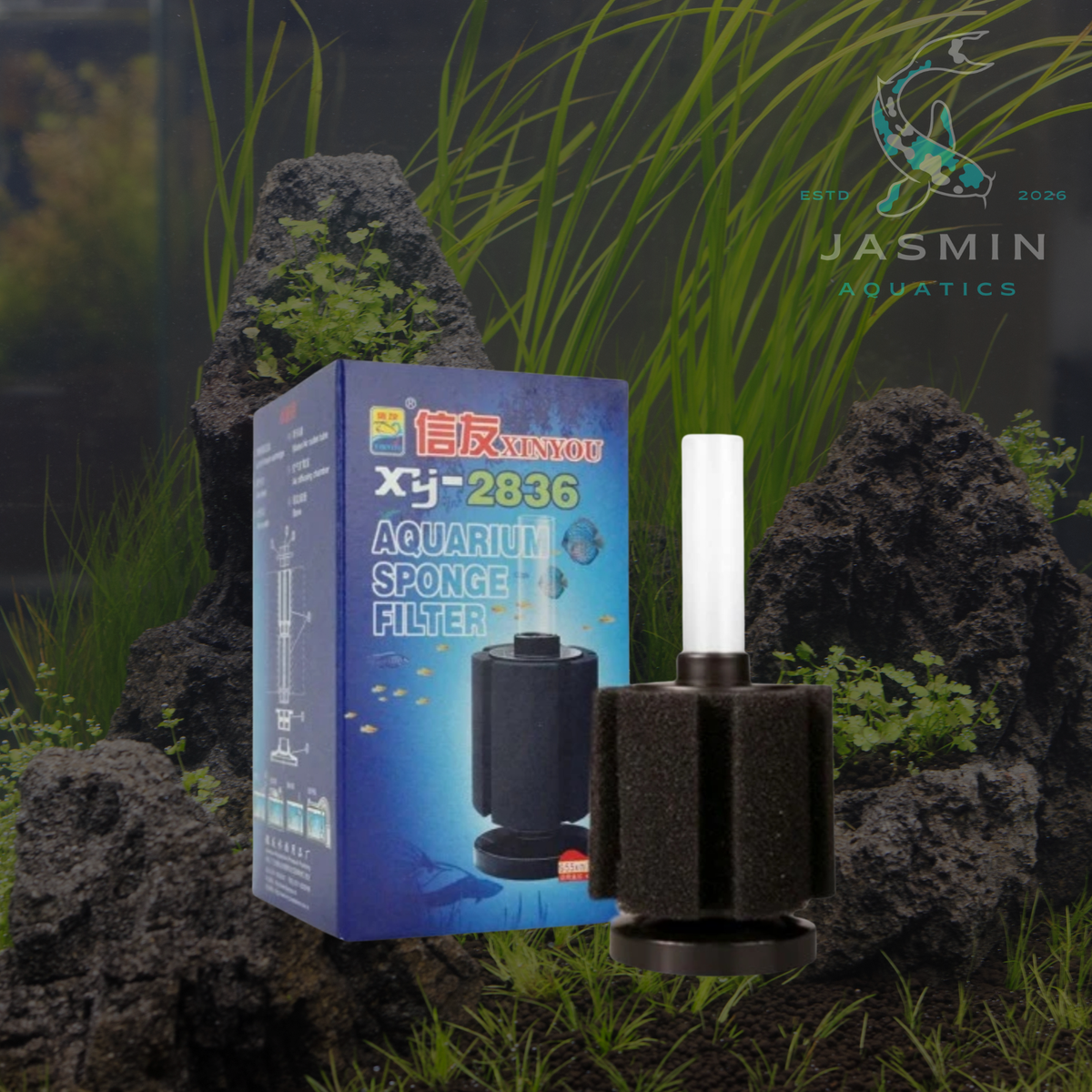 Xinyou XY-2836 Aquarium Sponge Filter 5.5 cm in diameter × 7.5 cm in height.