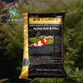 Active Substrate for Planted & Shrimp Tanks
