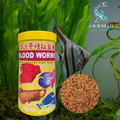 Siso Blood Worms 250ml
