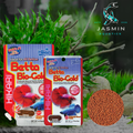 Hikari Betta Bio Gold Floating Pellet for Betta Fish
