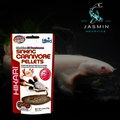 Hikari Tropical Sinking Carnivore Pellets (74g)