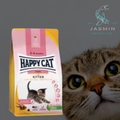 Happy Cat Super Premium Kitten Farm Poultry Dry Food