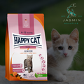 Happy Cat Young Junior Farm Duck Dry Food