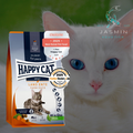Happy Cat Culinary Adult Farm Duck Dry Food