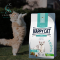 Happy Cat Care Adult Light Dry Food