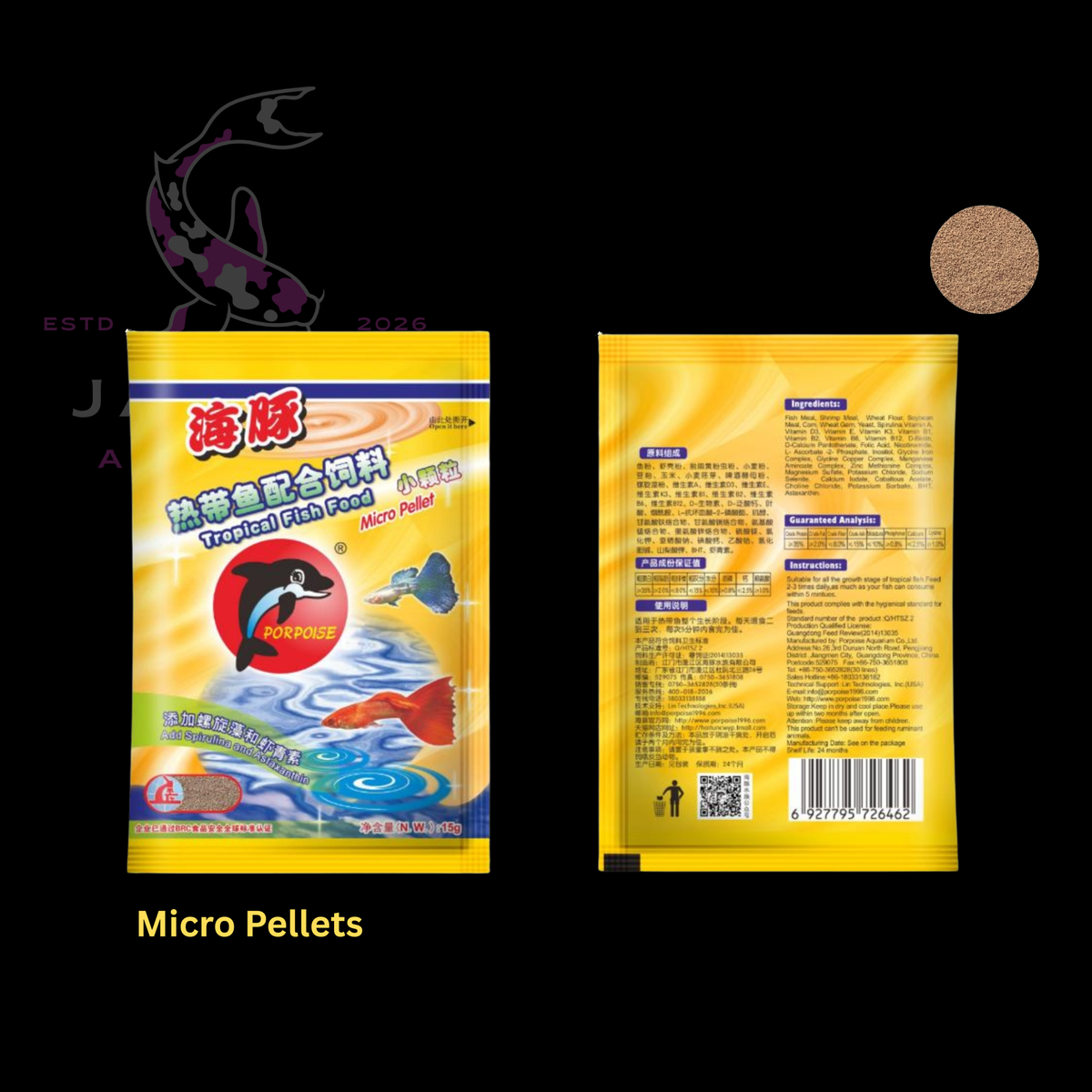 Tropical Fish Food 15gm - Micro Pellets