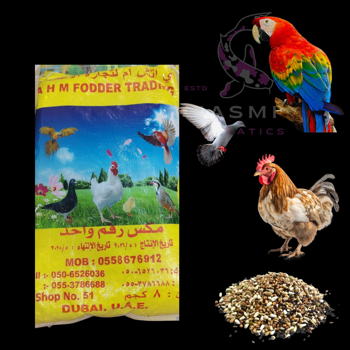 Premium Birds Food Mix