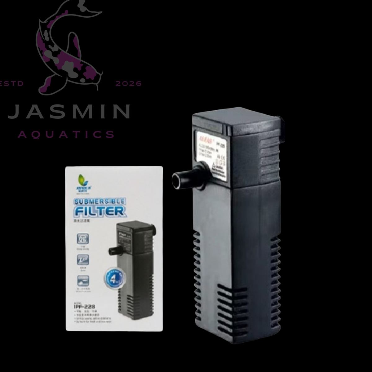 Jeneca Small Aquarium Internal Filter 4W (submersible internal filter)
