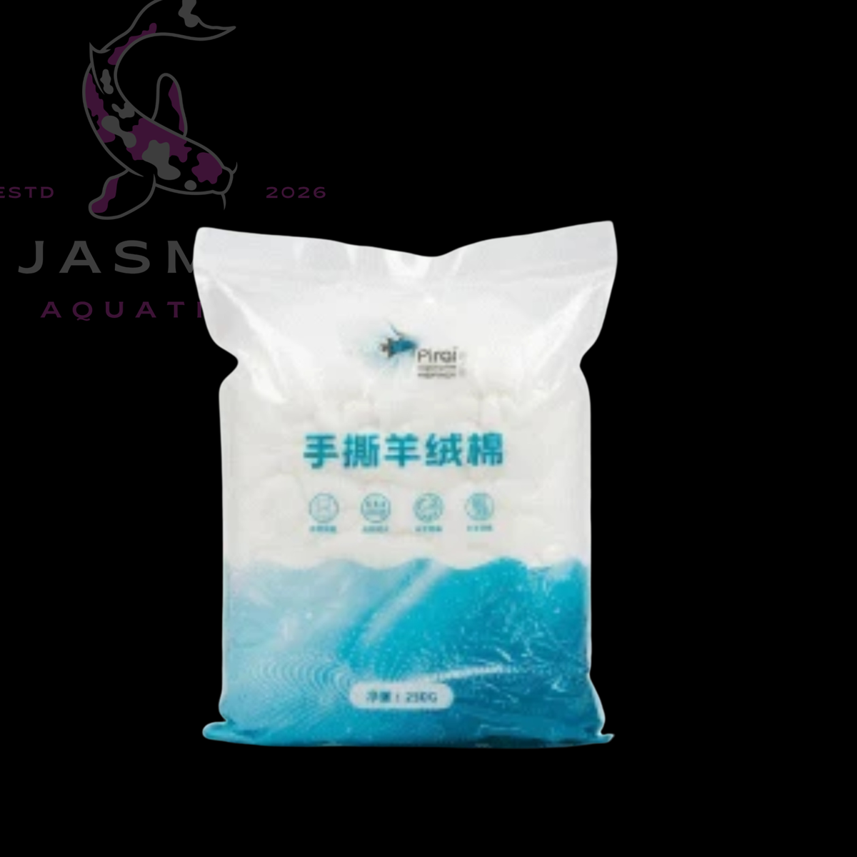 Aquarium Filter Cotton 250g