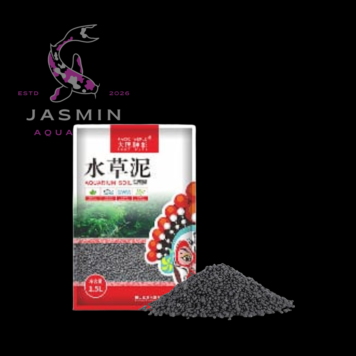 Smart Aquarium Soil 1.5ltr