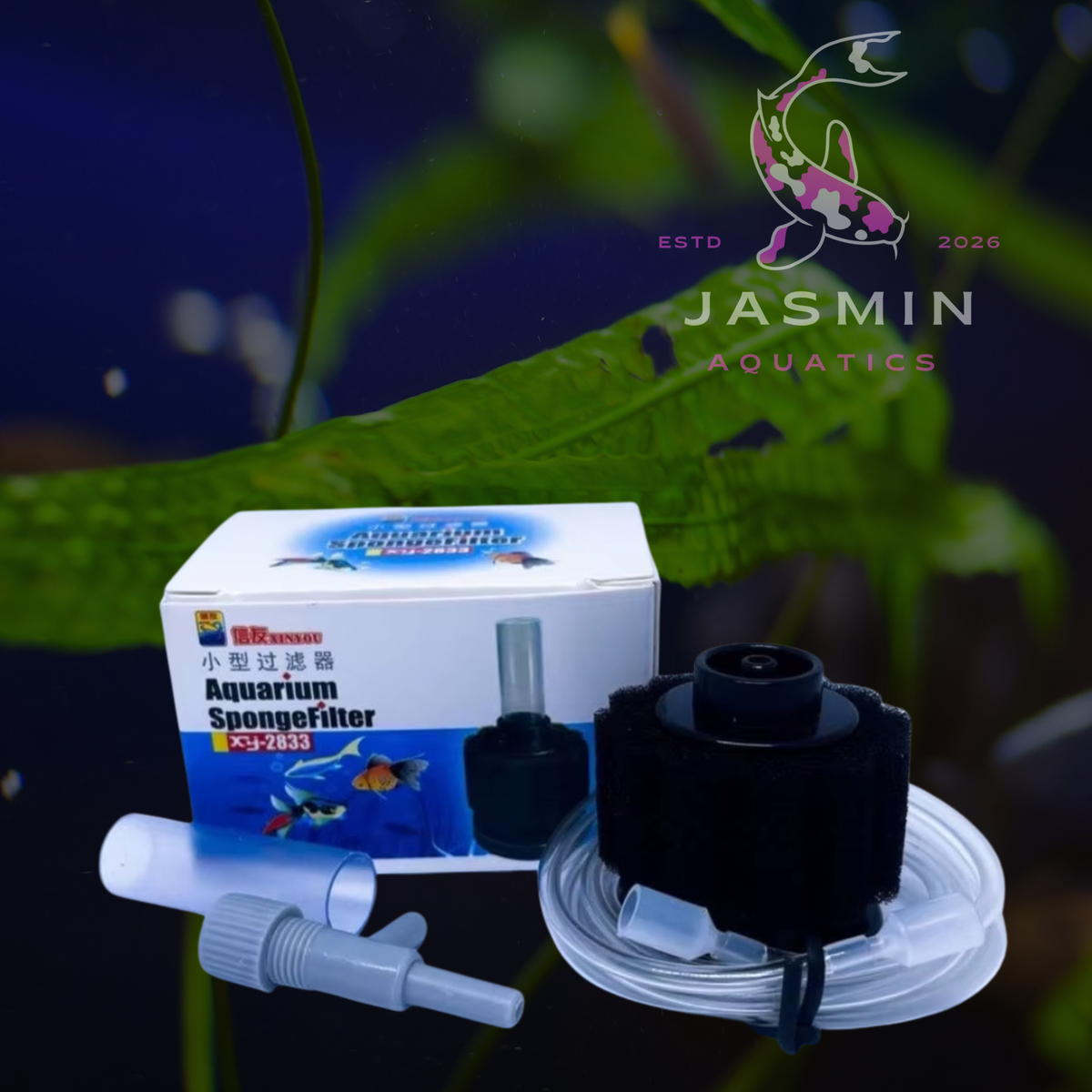 Biochemical Sponge Filter LY-2833