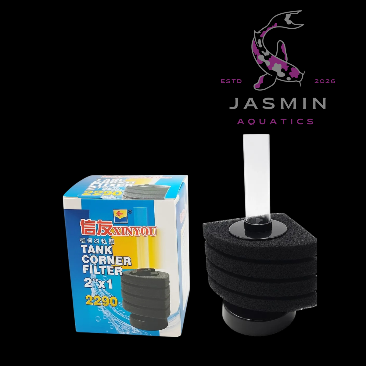 Sponge Filter XY2890
